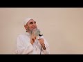خطبة رائعة ومؤثرة لفضيلة الشيخ   سعيد البربري     بعنوان  الابتلاء