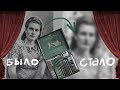 ПЕРЕРИСОВЫВАЮ СТАРУЮ РАБОТУ| обзор на набор графитовых карандашей от Фабер Кастелл