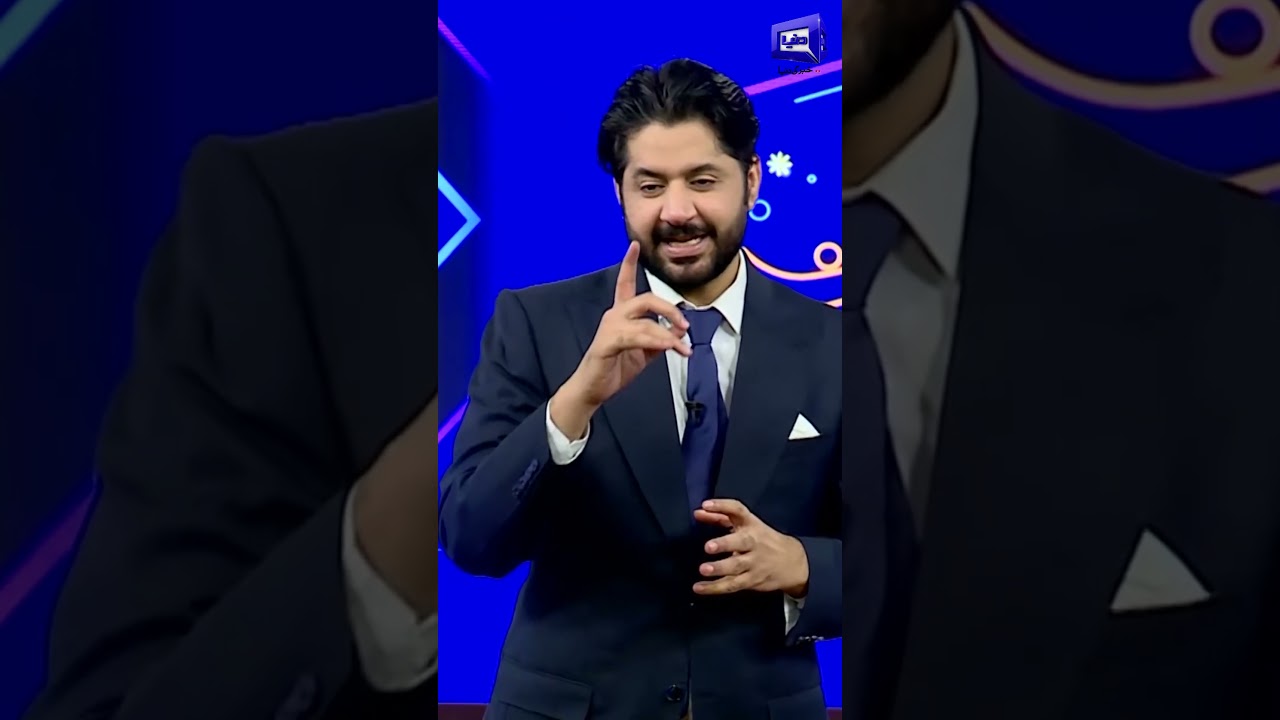 Tauseeq Haider Dabang Entry At Mazaq Raat 