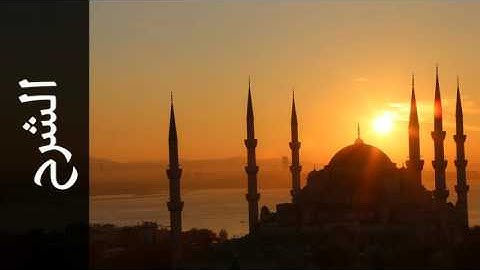 سورة الشرح يحيى حوا - Surah Ash-Sharh Yahya Hawwa