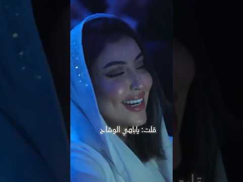محمد عبده و عايض ظبي الجنوب