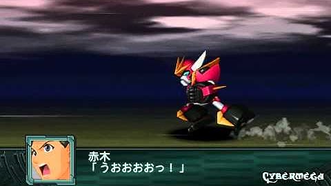 Super Robot Wars Z2-2 Saisei-Hen Ch 26 "The Fall into Netherworld" 4/4