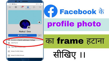How To Design and Upload a Facebook Profile Pic Frame | Facebook Profile Picture Frame Campaign