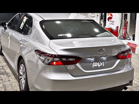 لا يكبر حيلك حنا اسيادك بطيء تعديل مميز