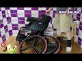 【カドクラ車椅子】ポセイドン　商品説明 走行動画
