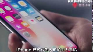 教你1招，查看你的苹果手机是不是正品，很实用
