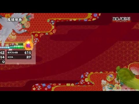 ［太鼓の達人PS4 ］旋風ノ舞（天）　フルコンボ