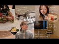 【vlog】区役所行ったりIKEAにお買い物🛒💭毎日ドタバタだけどお料理したり息抜きして楽しく進めています🌸🤍(新居/引越し/お部屋/インテリア/お料理/社会人の休日)
