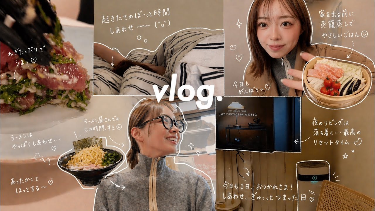 【vlog】区役所行ったりIKEAにお買い物🛒💭毎日ドタバタだけどお料理したり息抜きして楽しく進めています🌸🤍(新居/引越し/お部屋/インテリア/お料理/社会人の休日)