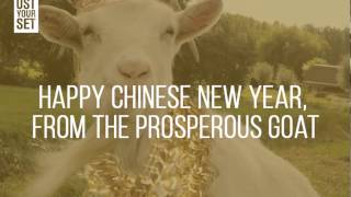 The year of the prosperous goat GIF