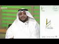 أنشودة يا أهل مكة بصوت المنشد المبدع عبدالملك الهتاري ديوانية البر