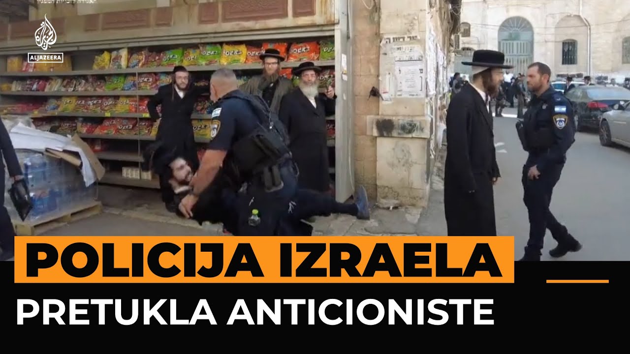 الشرطة الإسرائيلية تعتدي على اليهود المتشددين في القدس