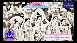 Aunpot | Radio Lila