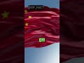 पेपर का अविष्कार #facts #SP_FACT#ocean #paper #science#china
