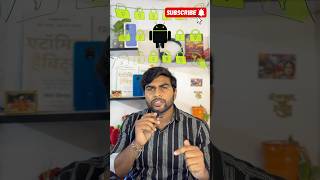 Google का नया Rule 2026 | Unverified Apps को Android पर Ban🔥 नया Policy Update 2026 #shorts