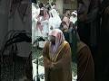 Very Beautiful Surah Al Fatihah by Sheikh Sudais #shorts