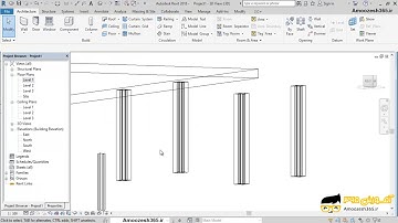 روش اضافه کردن ستون سازه ای داخل ستون معماری  Add a Structural Column Inside an Architectural Co...