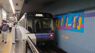 名古屋市交通局名古屋市営地下鉄名城線方向幕回転名城線右回り日本車輌三菱製ＧＴＯベクトル