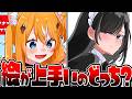 【天才】本気でイラストを7日間練習するとどうなるのか？【VTuber】