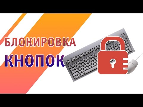 Видео: Ограниченное периодическое сканирование в Windows Defender в Windows 10