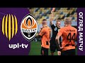 Прогноз на матч Рух В vs Шахтёр (УПЛ, 28.09.2025) — Всё о предстоящей игре ⚽