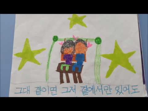 오랜날 오랜밤 뮤직비디오