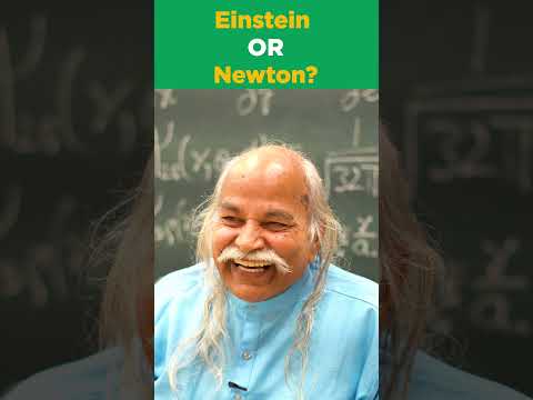 Einstein or Newton