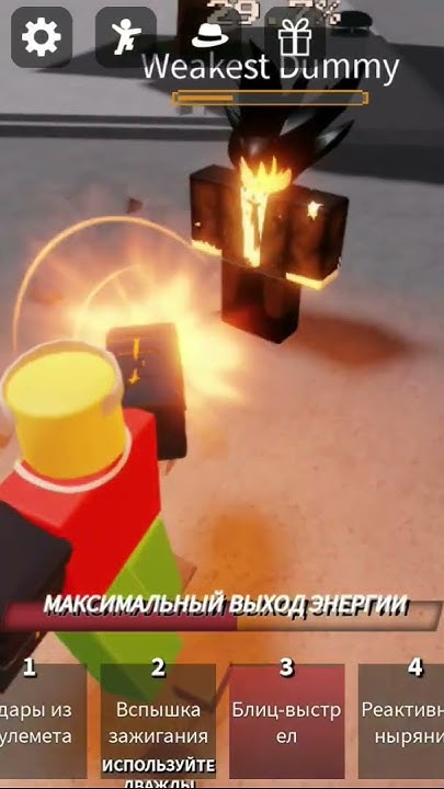 сильнейшие поля битвы - YouTube
