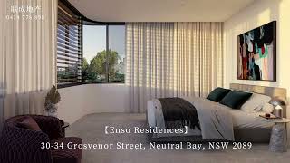 Neutral Bay Brand New Sundrenched 3 Bedroom Apartment With Triple Aspect