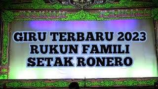 RUKUN FAMILI||GIRU TERBARU 2023 versi terbaik #rukunfamili #rufa #senibudaya #gending #giru