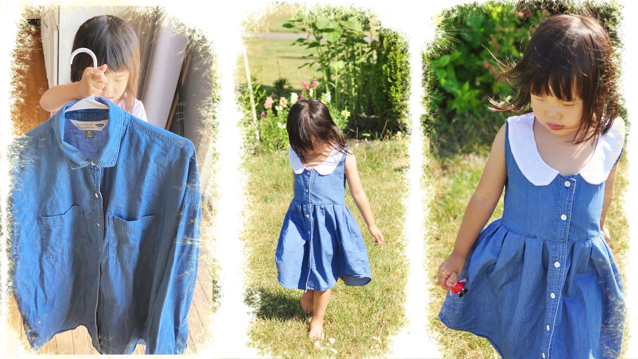 【旧衣改造】用旧衬衣给孩子做条漂亮的连衣裙吧～