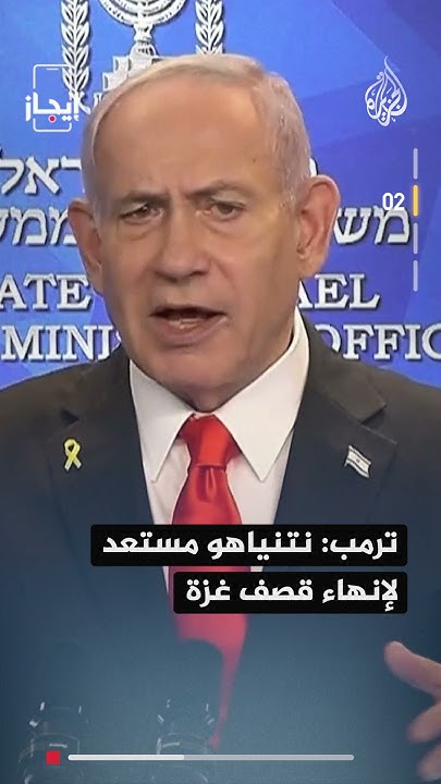  -          
 - نشر قبل 22 دقيقة