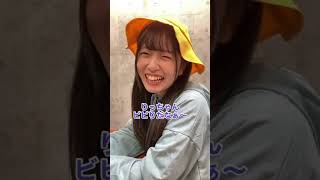 【あるある】雷（かみなり）が怖い女子！？こんな小学生は嫌だ！ #Shorts