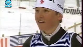 Лыжные гонки. Чемпионат мира 1995. Тандер-Бей. 30 км. Женщины. Свободный стиль. Раздельный старт screenshot 5