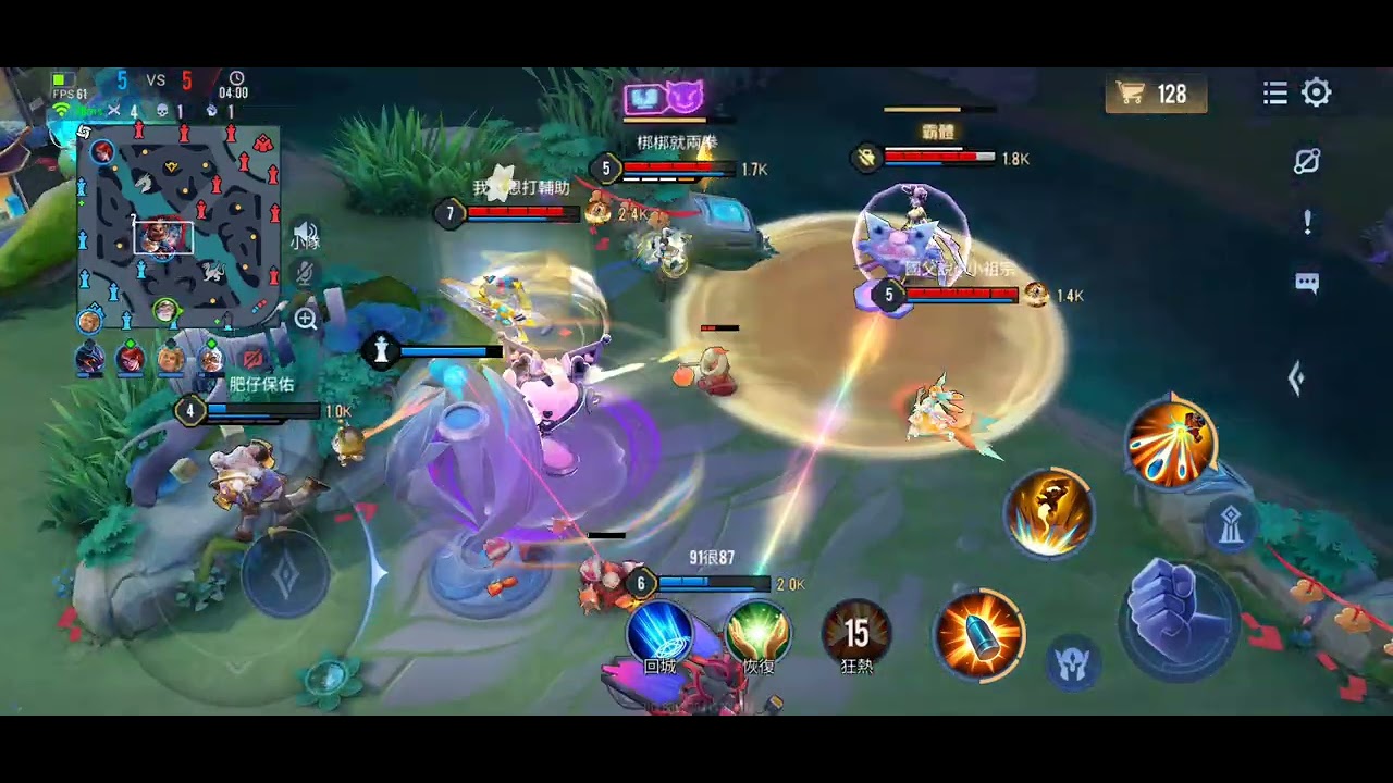 2026年2月18日 魔龍路摩恩視角