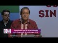 📡 #AvanceInformativo Martes 16 de junio de 2026 / 18:00 horas