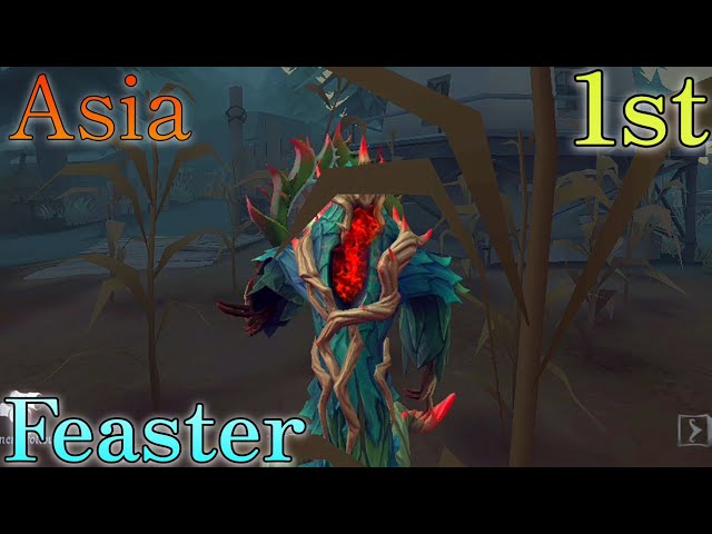 1st Feaster｜Hastur｜黄衣の王｜ハスター｜黄衣之主｜哈斯塔｜노란 옷