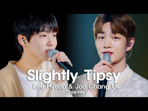[woollim THE LIVE 4] 이협&주창욱(DRIPPIN) - 취기를 빌려 COVER (원곡: 산들)