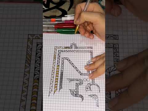 الخط الفارسي الثلث الرقعة الكوفي العربي دبي قطر الإمارات السعودية فلسطين سوريا  