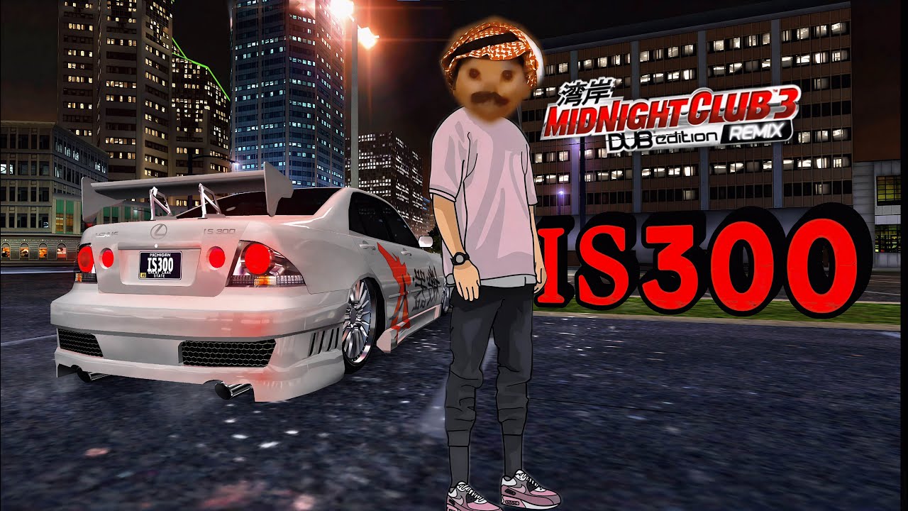 ختمت سباق الليل بالكزس IS 300