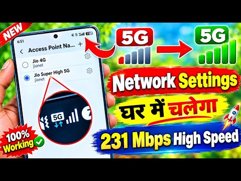 Jio New APN Settings 2026 ✨ | Jio Network Problem Solution ✅| Jio Net Slow Internet Problem Solution