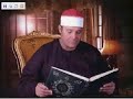 سورة المائدة من الإذاعة للشيخ حلمي الجمل