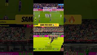 FREE KICK KING 😌🔥 #efootballconsole #efootball #richboyefootball #richboy