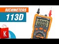Мультиметр Richmeters 113D