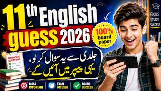 11th English Guess 2026 | 1st year english guess paper 2026