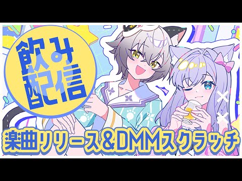 video thumb