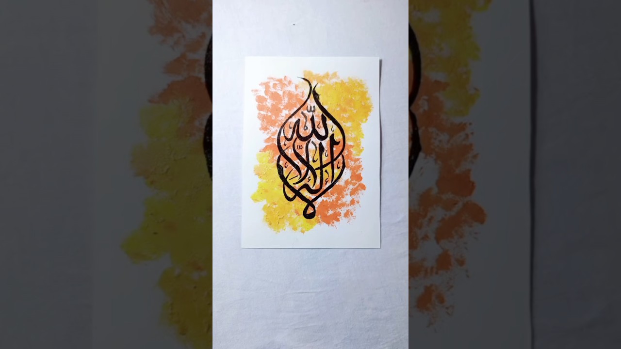 Beautiful Arabic Calligraphy for beginners  ✨.#shorts #calligraphy #beginners #beautiful