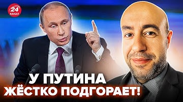 🤯РАШКИН: Путин В ИСТЕРИКЕ ОБРАТИЛСЯ к Трампу! Кремль НА УШАХ из-за РЕШЕНИЯ США @RashkinReport