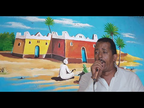 بكرى الاسوانى سمحه من البوم ٢٠٢٠ Bakry Al Aswany Samha