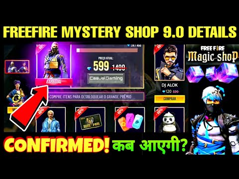FREE FIRE NEW MYSTERY SHOP 9.0 DETAILS | NEW UPCOMING ...